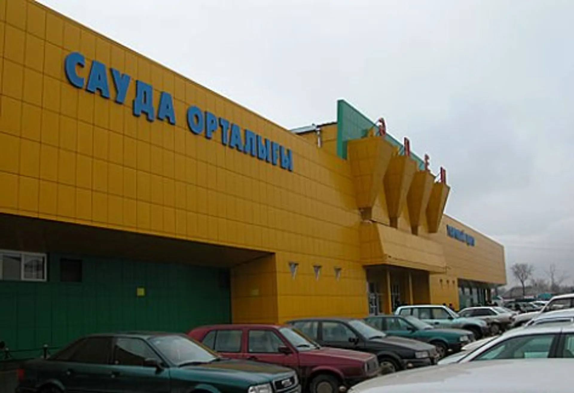 Капитал - Одно торговое место на крытом рынке стоит 700 тыс. тенге.