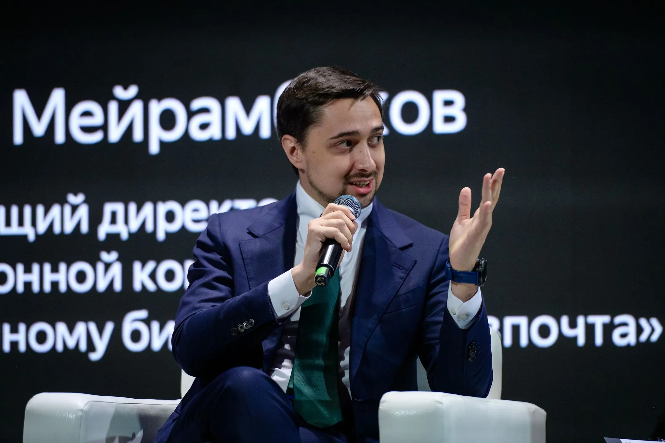 Изображение Kapital.kz