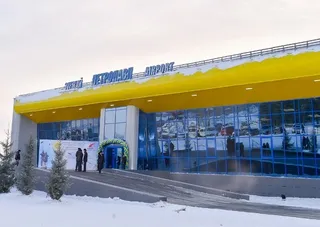 Капитал - Полеты в Астану и Алматы из Петропавловска возобновят в ближайшие дни
