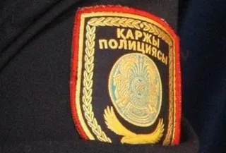 Капитал - Главы четырех компаний РК заложили имущество на 700 млн