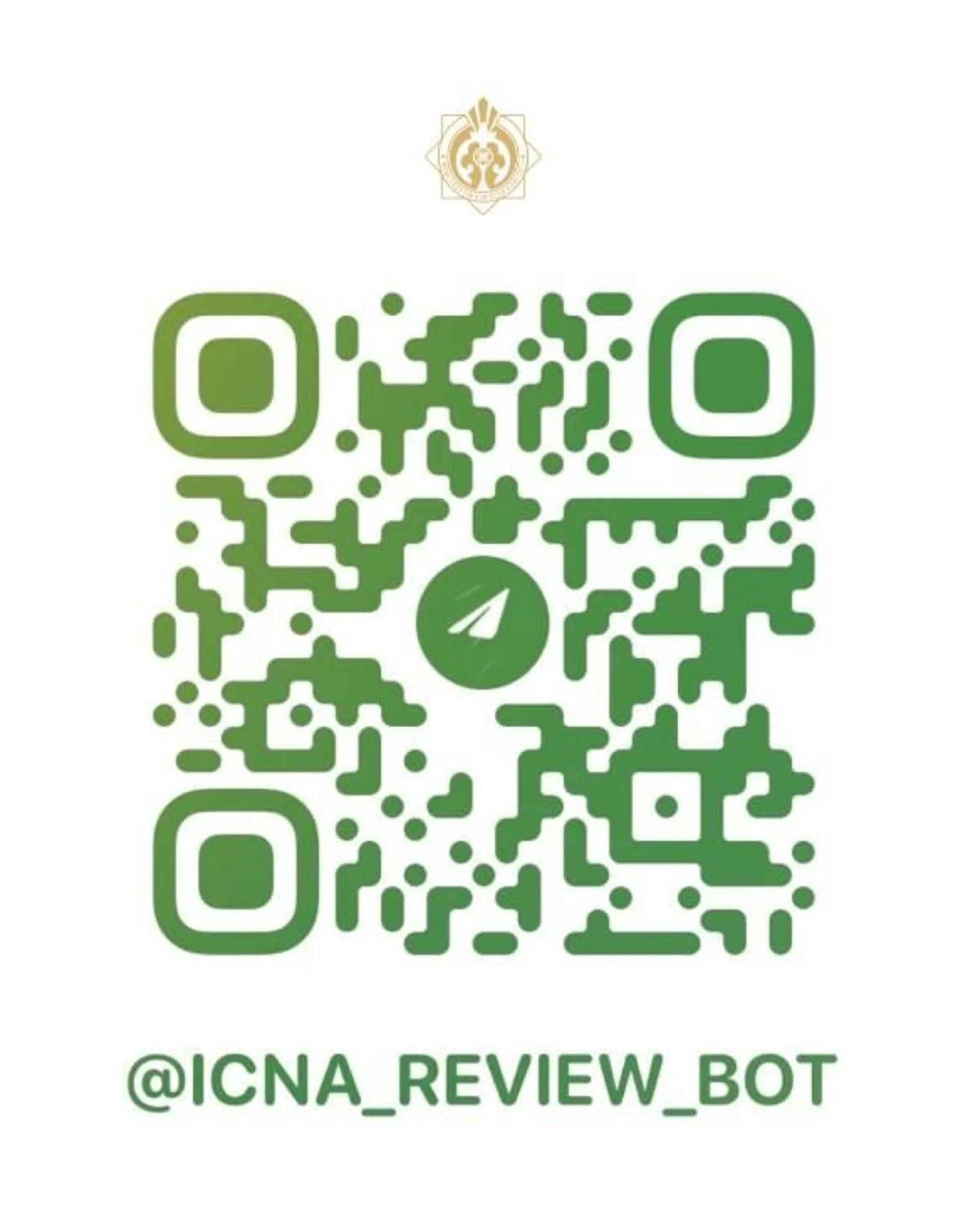 Комитет государственных доходов Казахстана