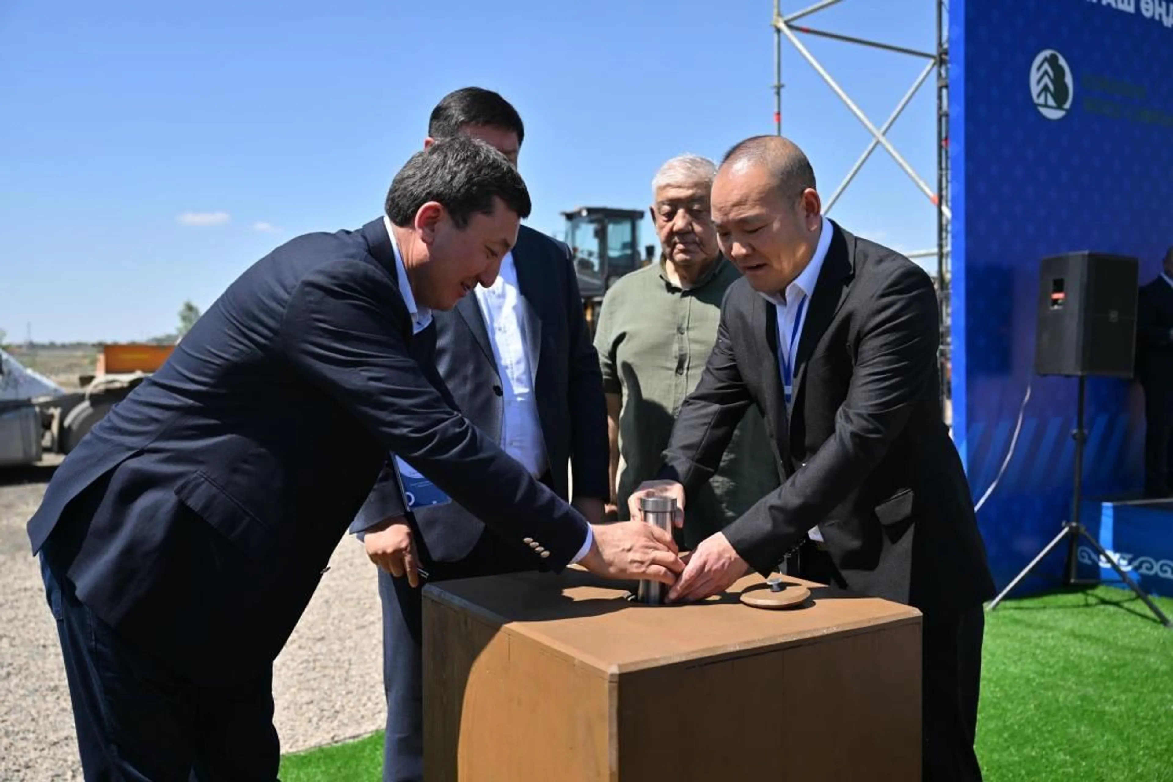 Фото: акимат области Абай