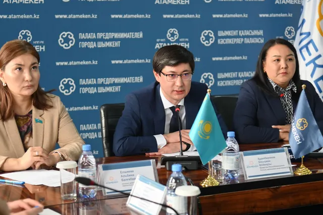 Фото: Primeminister.kz 