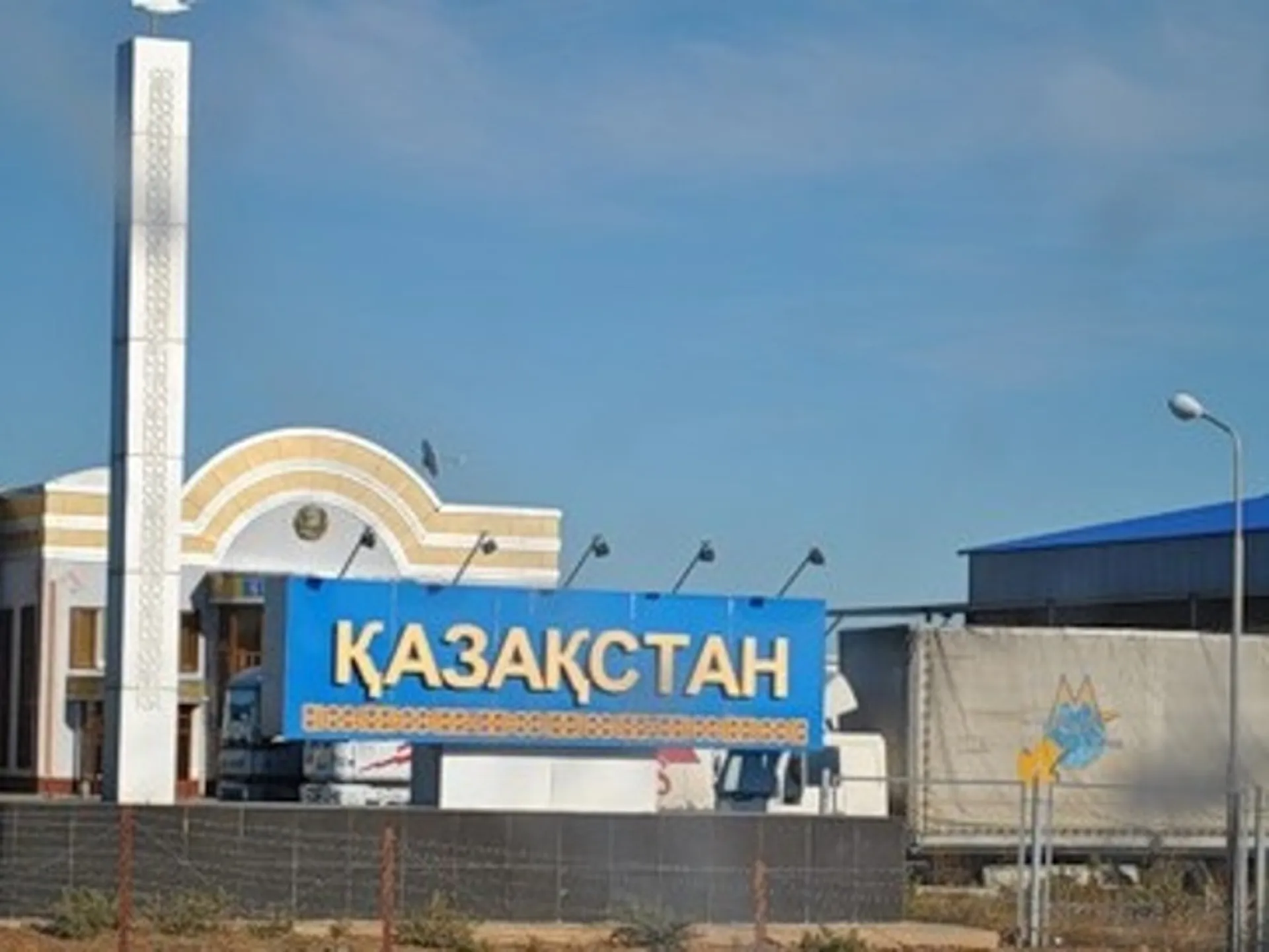 Капитал - В Казахстан на ПМЖ чаще всего приезжают казахи и русские