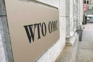 Капитал - ВТО достигла исторического соглашения