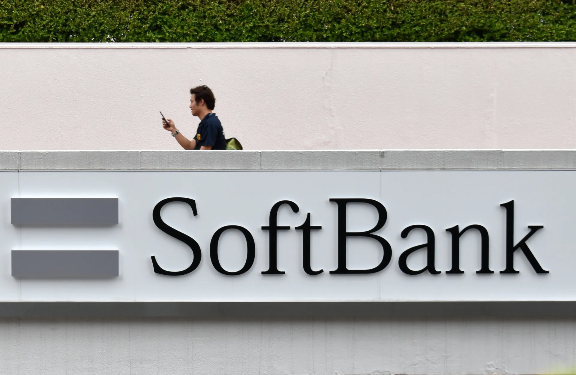 Капитал - Softbank готова инвестировать в проекты Саудовской Аравии