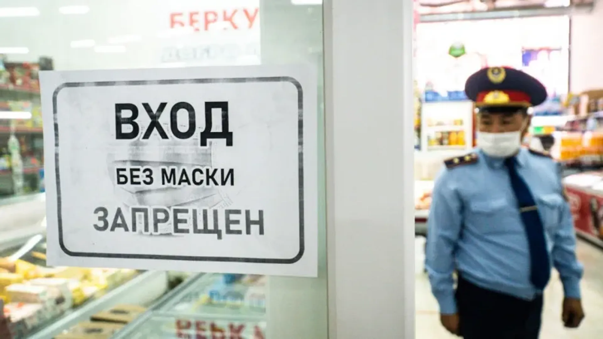 Капитал - ТРЦ столицы не будут работать 27 декабря и 3 января