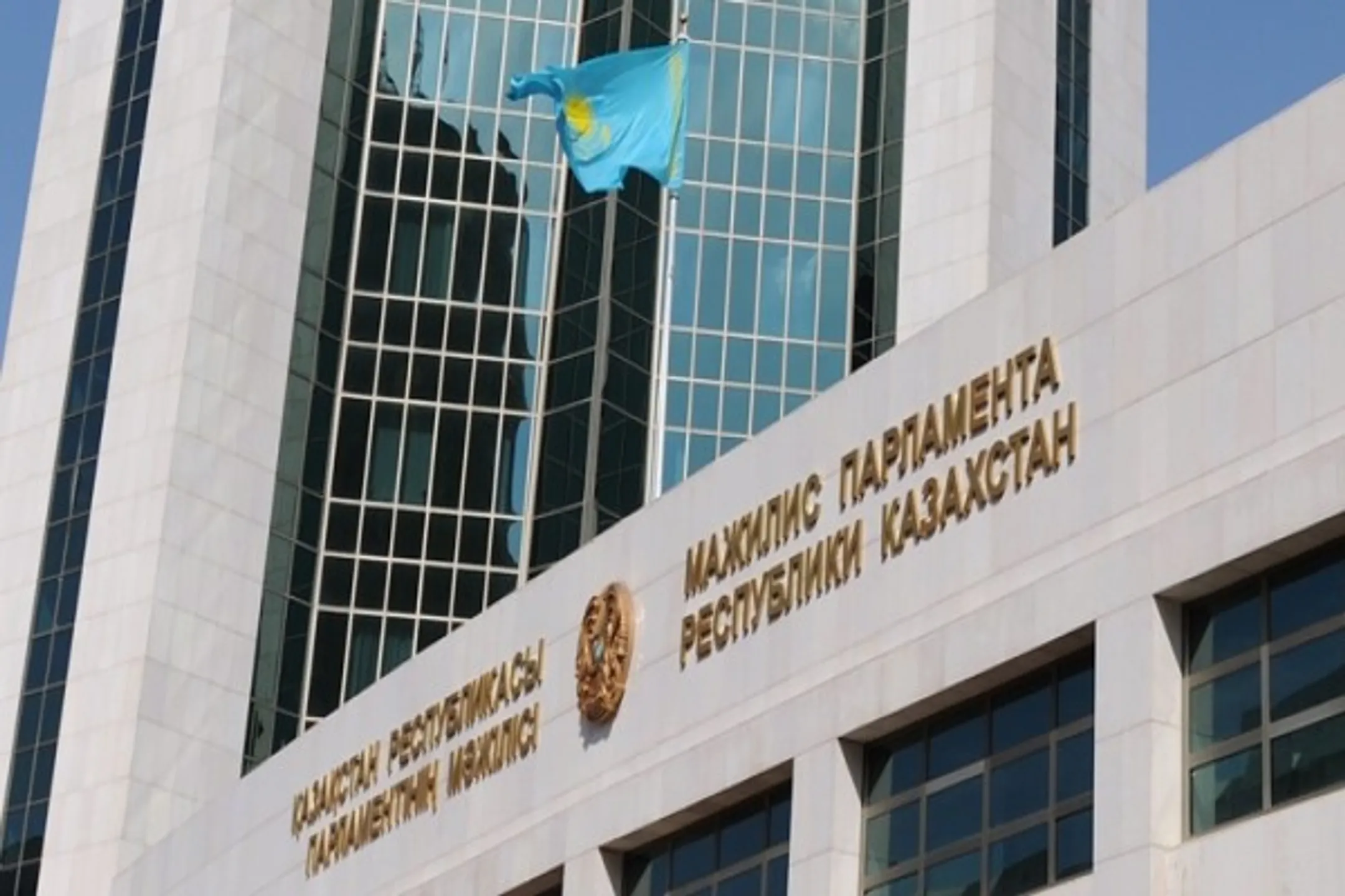Экономические причины названы драйверами религиозного экстремизма - Image Kapital.kz