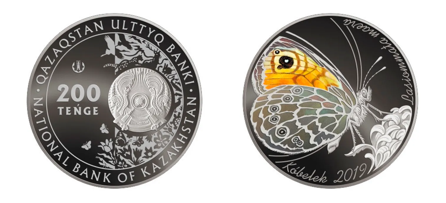 Нацбанк выпустил монеты Kόbelek - фото kapital.kz