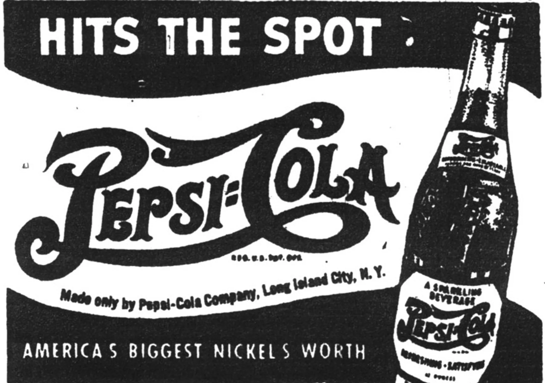Реклама Pepsi-Cola
