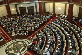 Капитал - Совместное заседание палат Парламента пройдет 17 июня