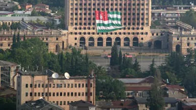 В Абхазии назначен новый премьер-министр