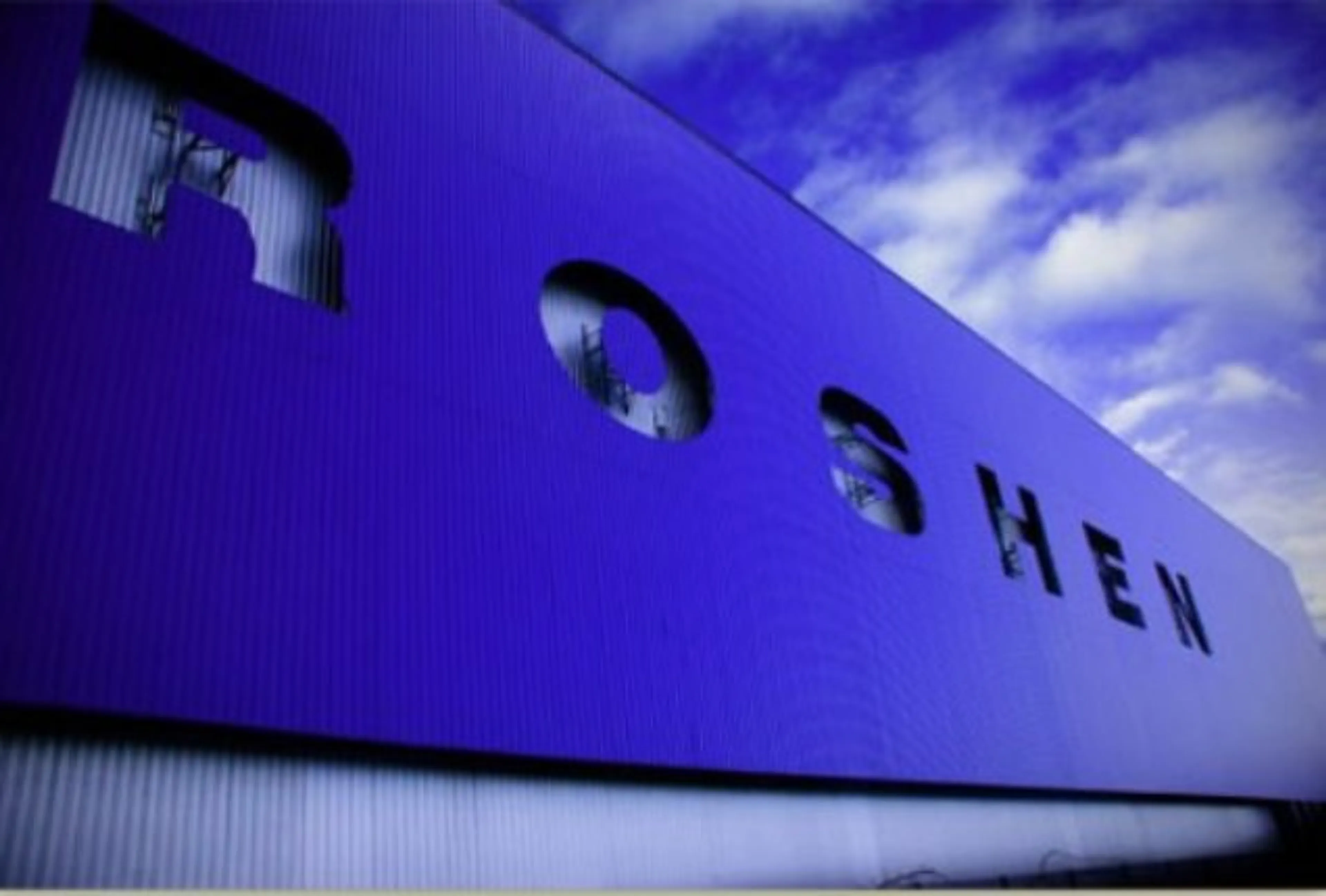 Капитал - Roshen начнет разбирательство с Россией