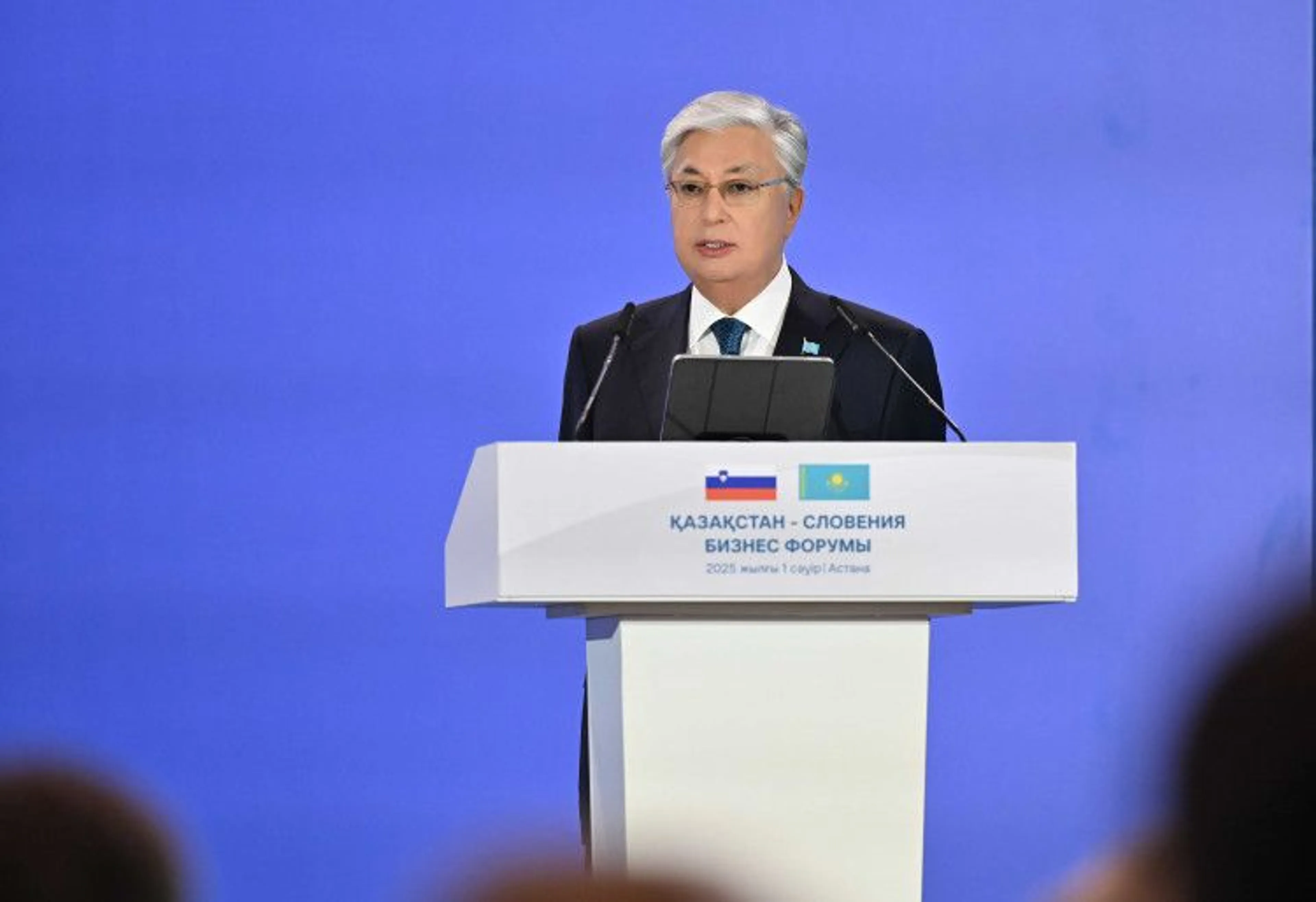 Фото: Акорда