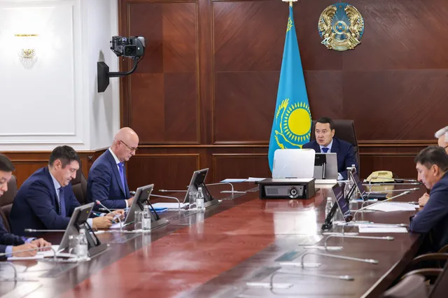 primeminister.kz