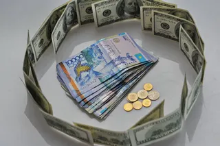 Капитал - Тенге вновь двинулся вниз
