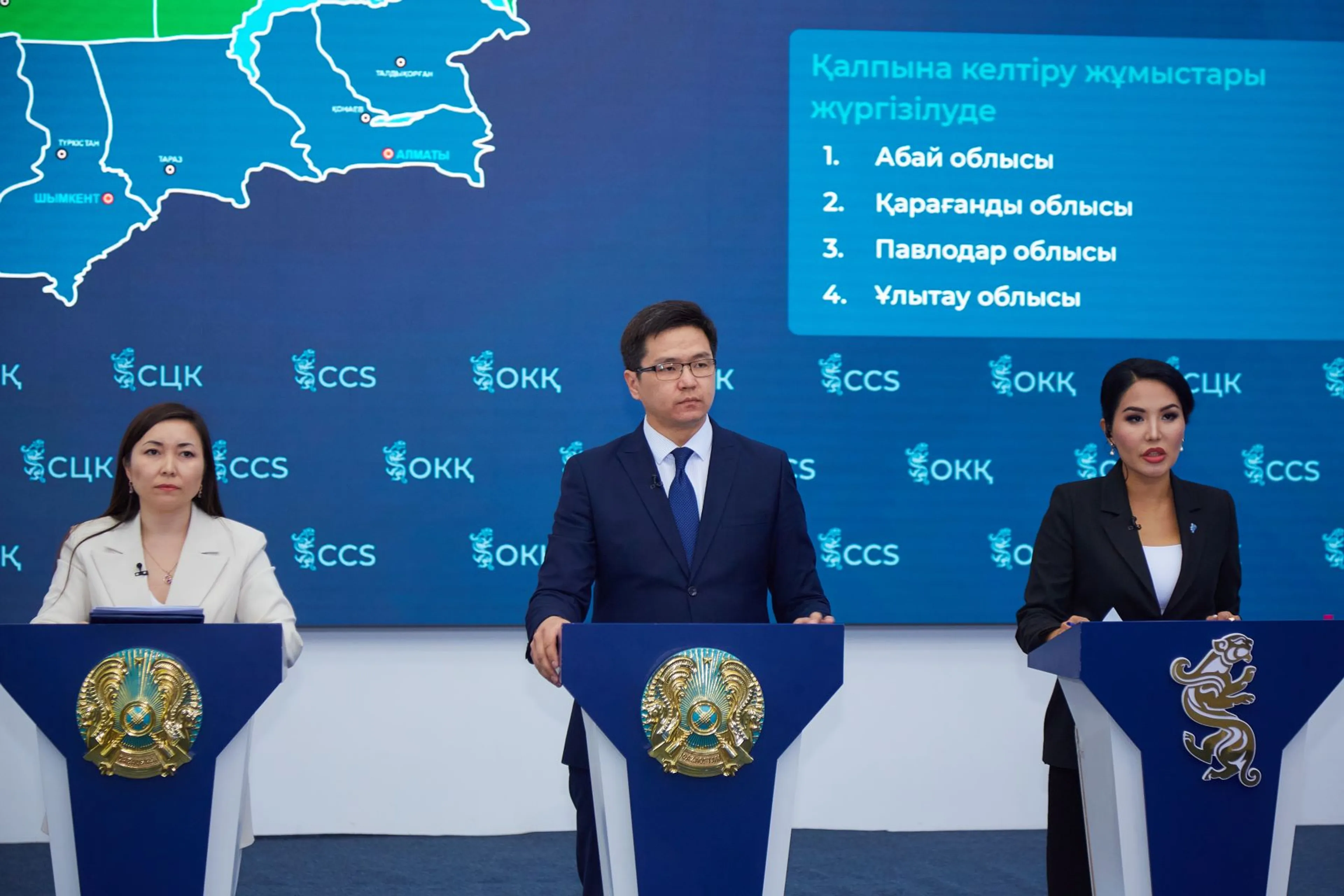 Капитал - В зоне подтоплений оказалось 10 сибиреязвенных захоронений