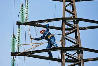 Капитал - Самрук-Энерго планирует повысить тарифы на электроэнергию