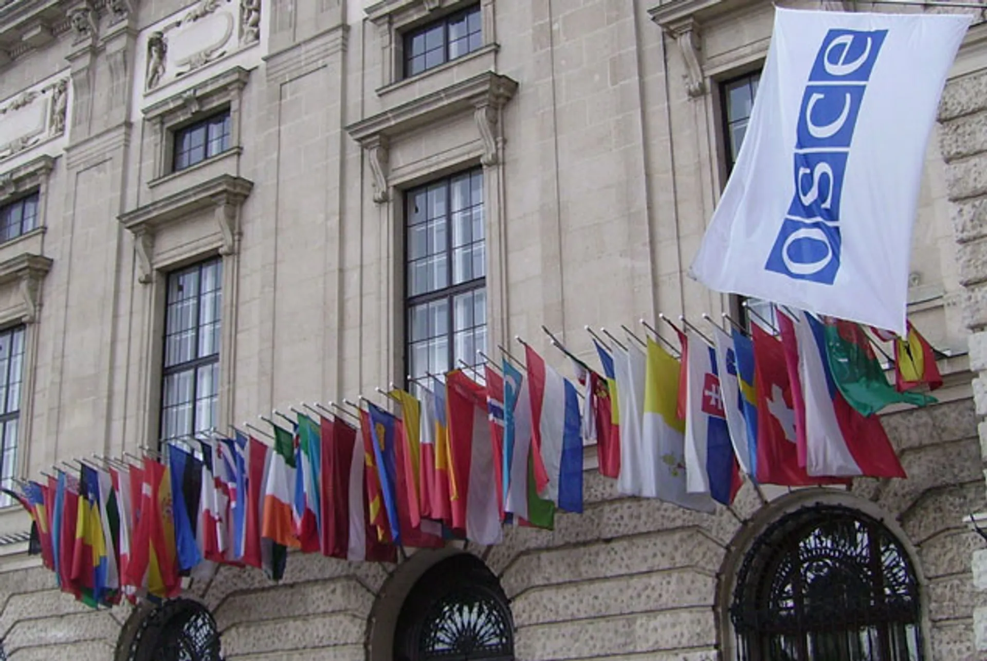 Капитал - РК поддерживает программу Украины в ОБСЕ