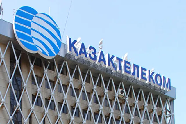 Казахтелеком реструктуризирует свои дочки