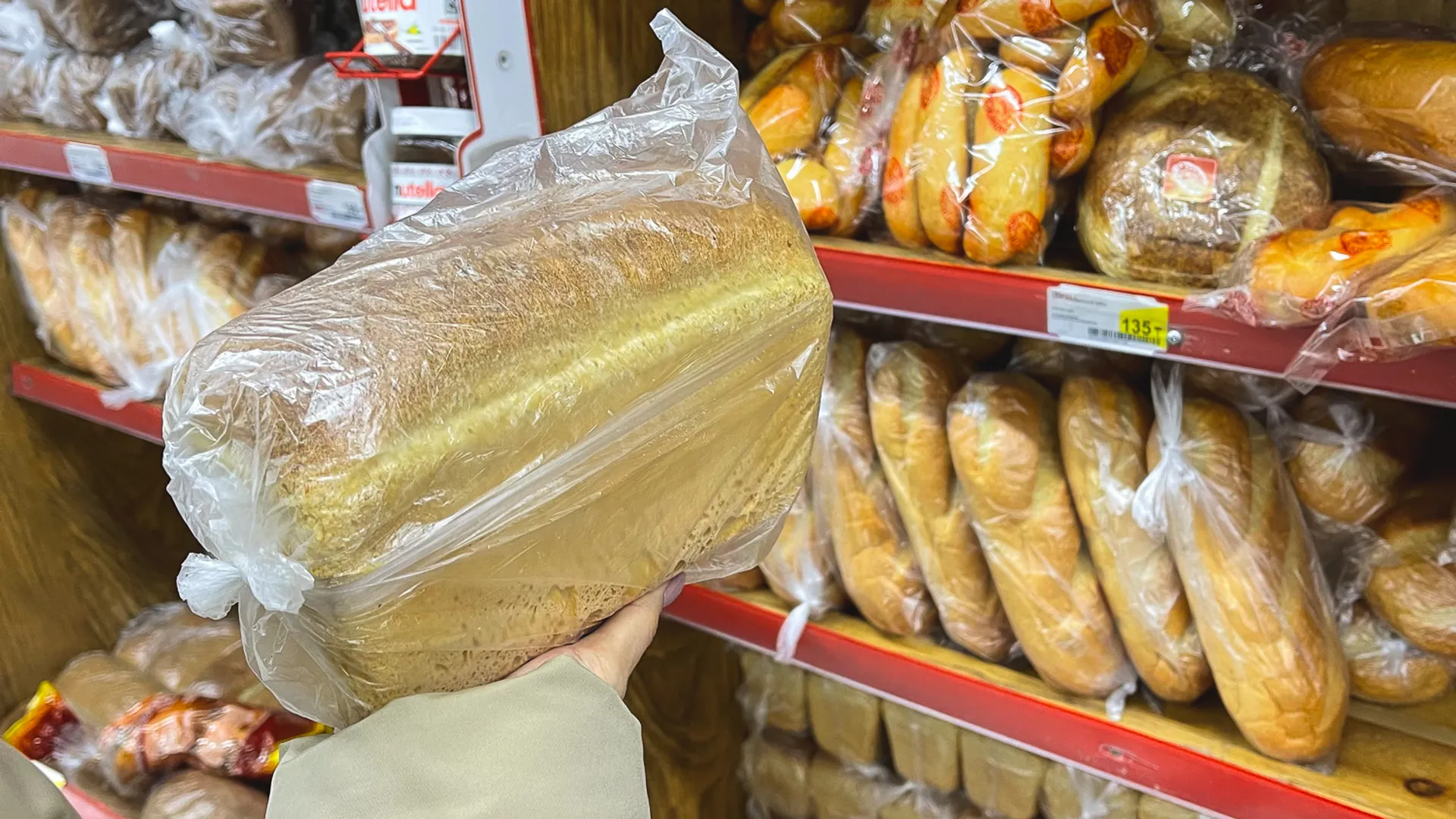 Фото: Валерия Змейкова 