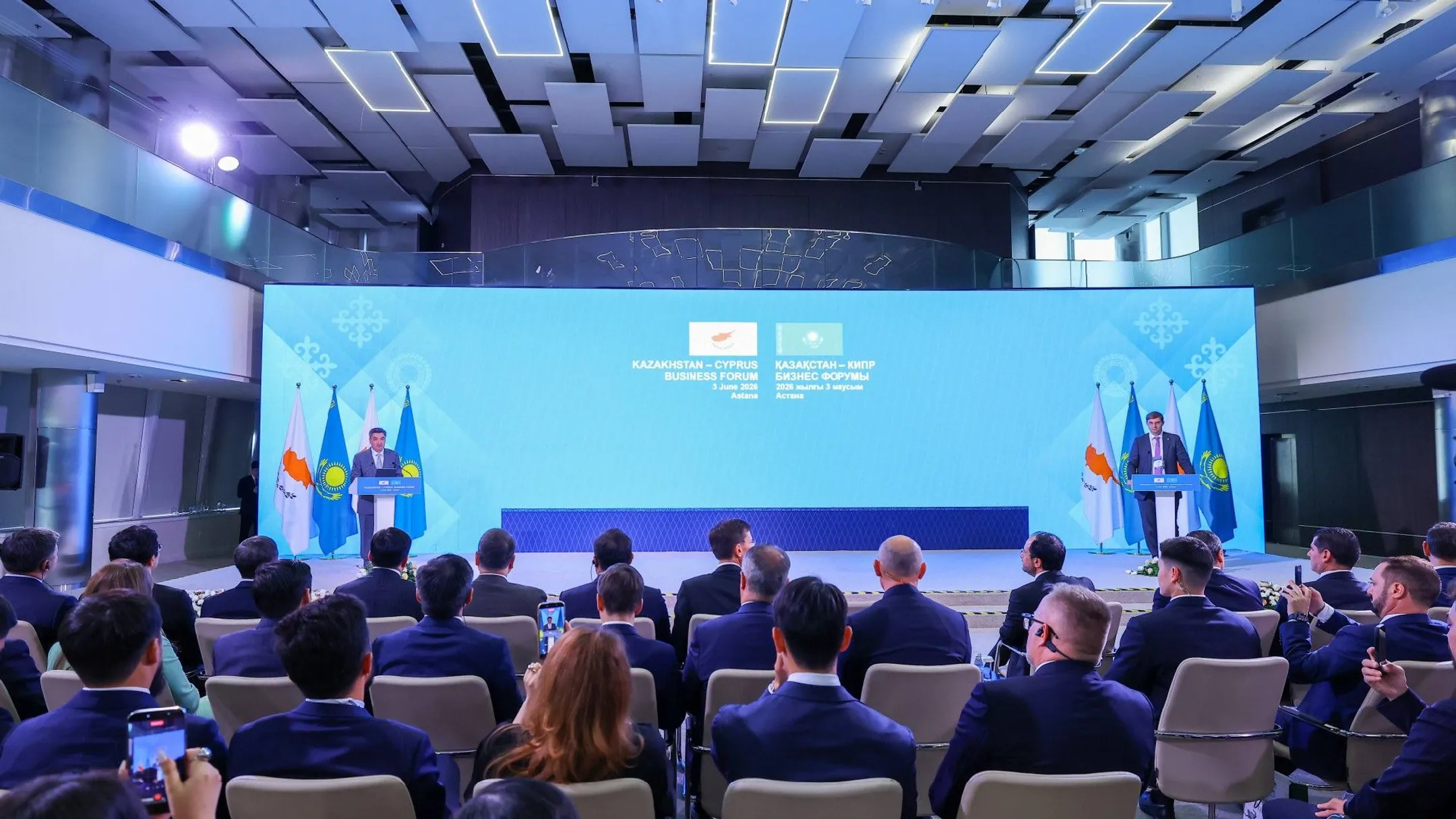 primeminister.kz