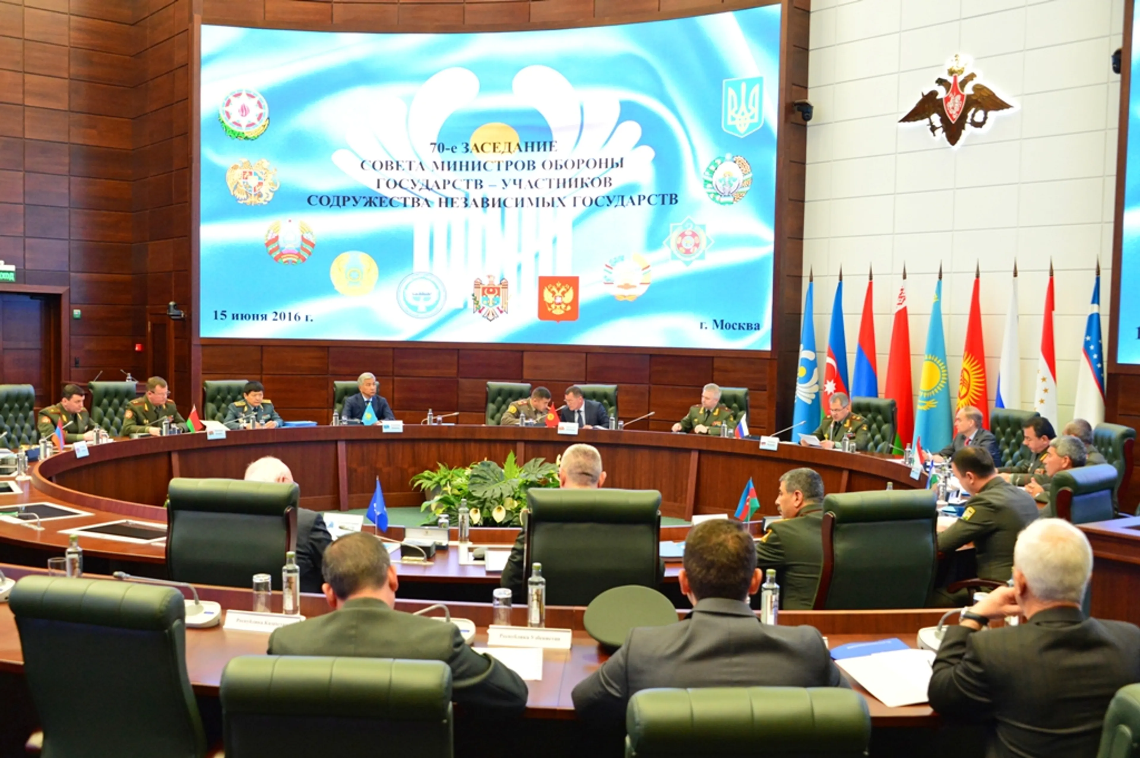 Капитал - Одобрена концепция воздушно-космической обороны СНГ