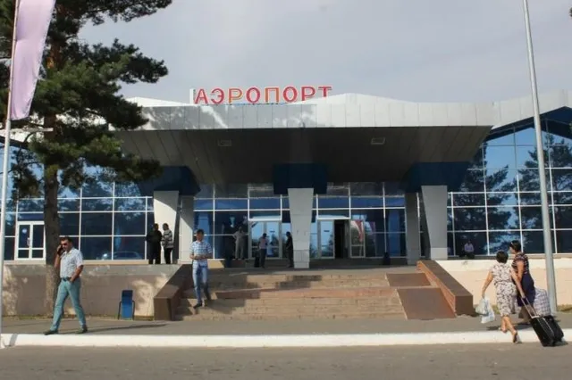aeroport.kz