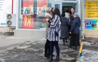 Капитал - Клиенты Kaspi Bank получат все свои деньги