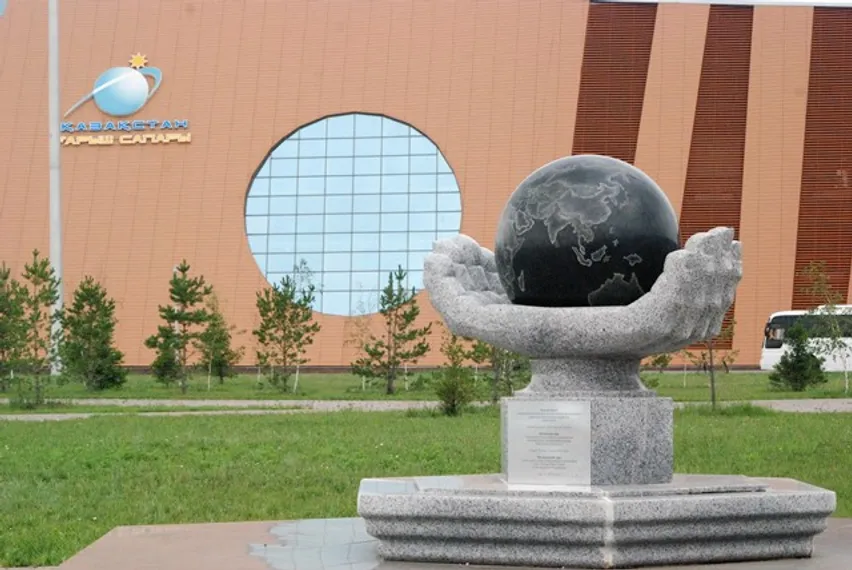 Капитал - В Астане построят космический кластер