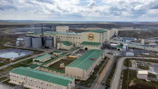 Капитал - «Верный Капитал» подписал соглашение о продаже RG Gold