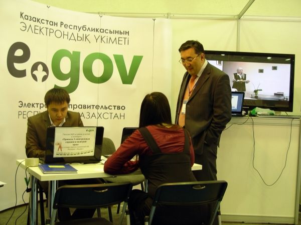 Визит иностранца в РК можно зарегистрировать через Egov.kz- Kapital.kz