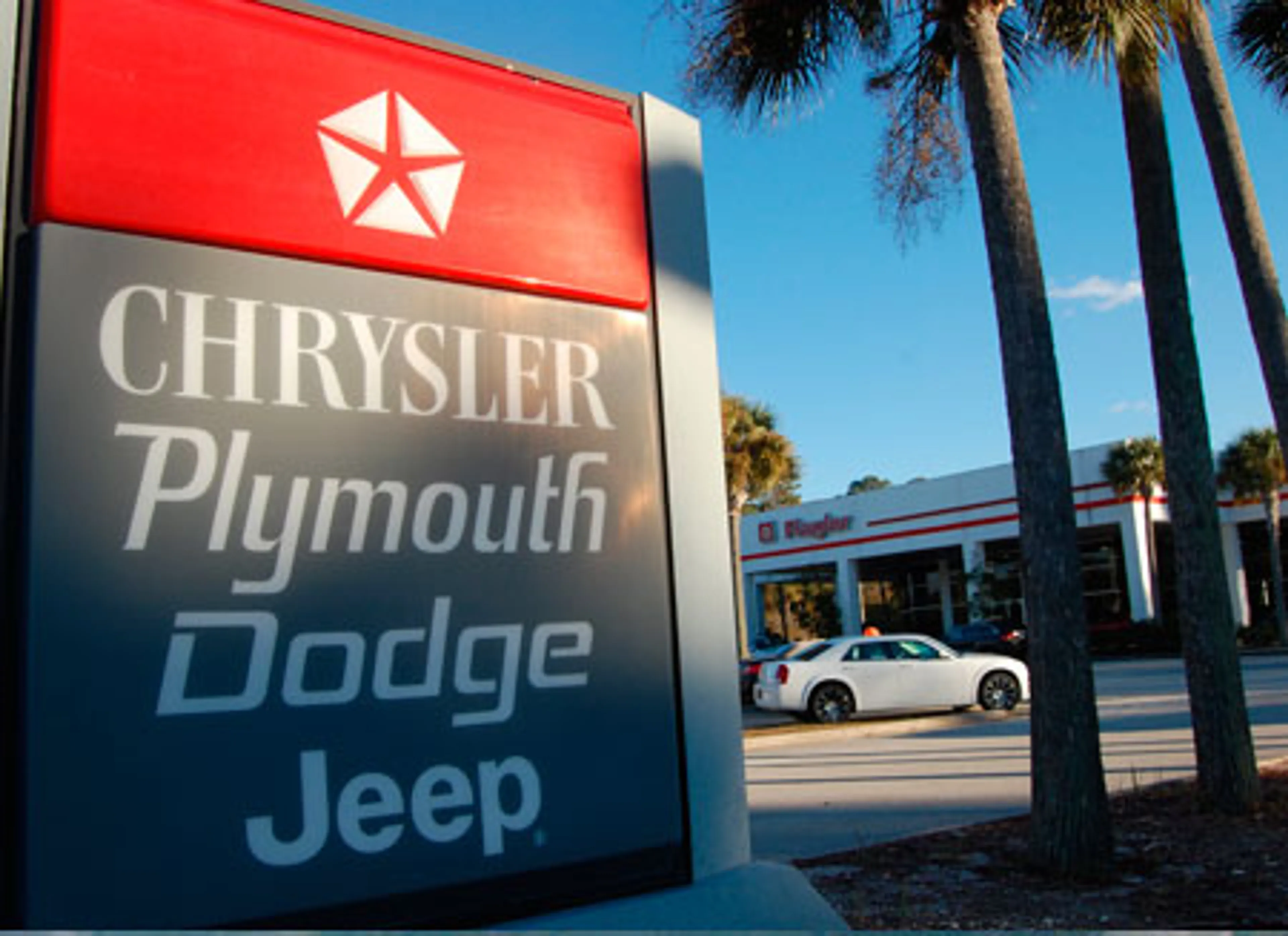 Капитал - Крайслер может переехать в Теннеси