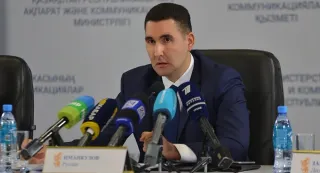 Капитал - Руслан Иманкулов получил новое назначение