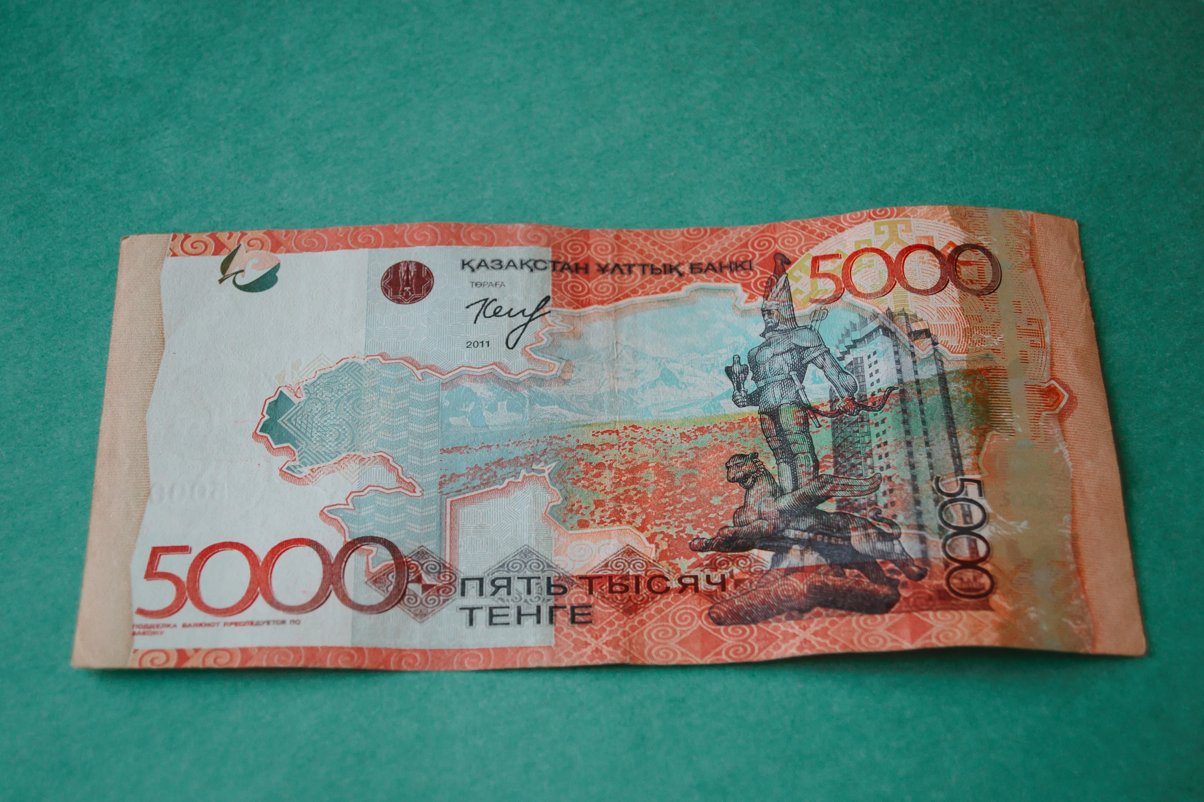 Фото: Валерия Змейкова