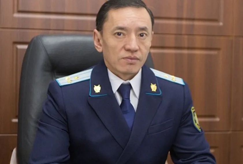 Капитал - Назначен прокурор Жамбылской области