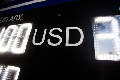 Объемы «чистых» продаж долларов уменьшились во всех регионах РК