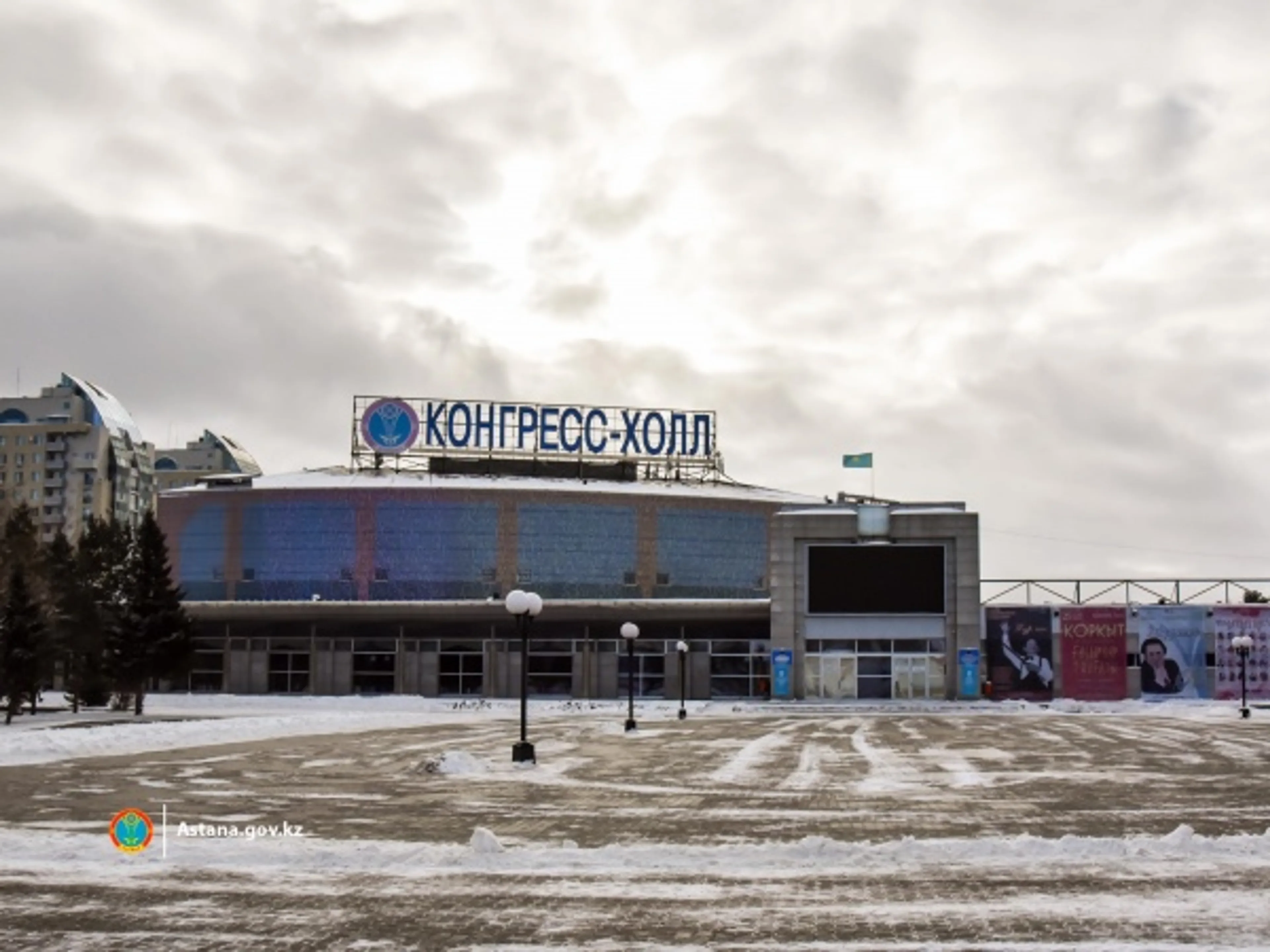 Капитал - Руководители городских управлений Астаны проведут встречу с населением