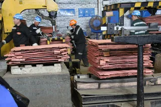 Капитал - Казахмыс планирует инвестировать в РК $7 млрд.