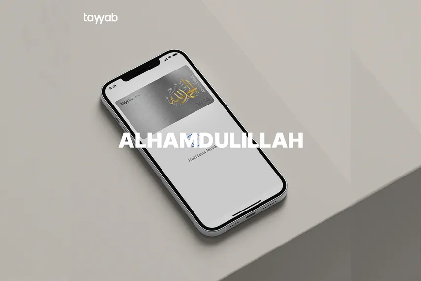 Капитал - Первый исламский финтех Tayyab выпустил 100 тысяч карт