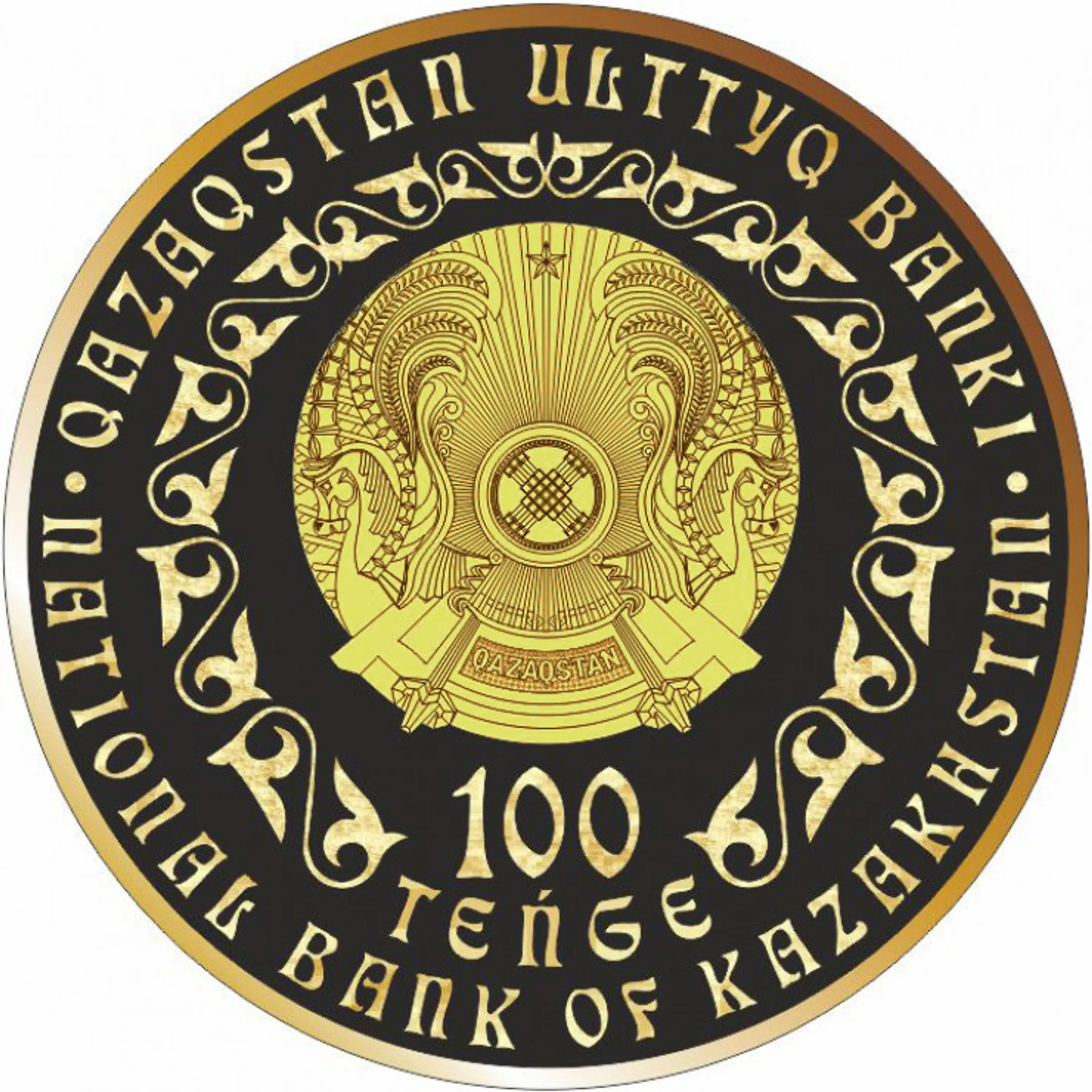 Инвестиционная золотая монета Altyn barys, выпущенная в 2020 году  <br>