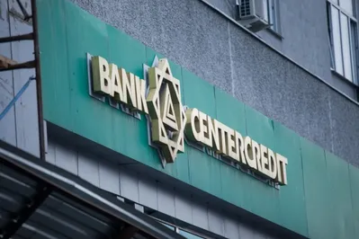 Стали известны покупатели доли Kookmin в БЦК