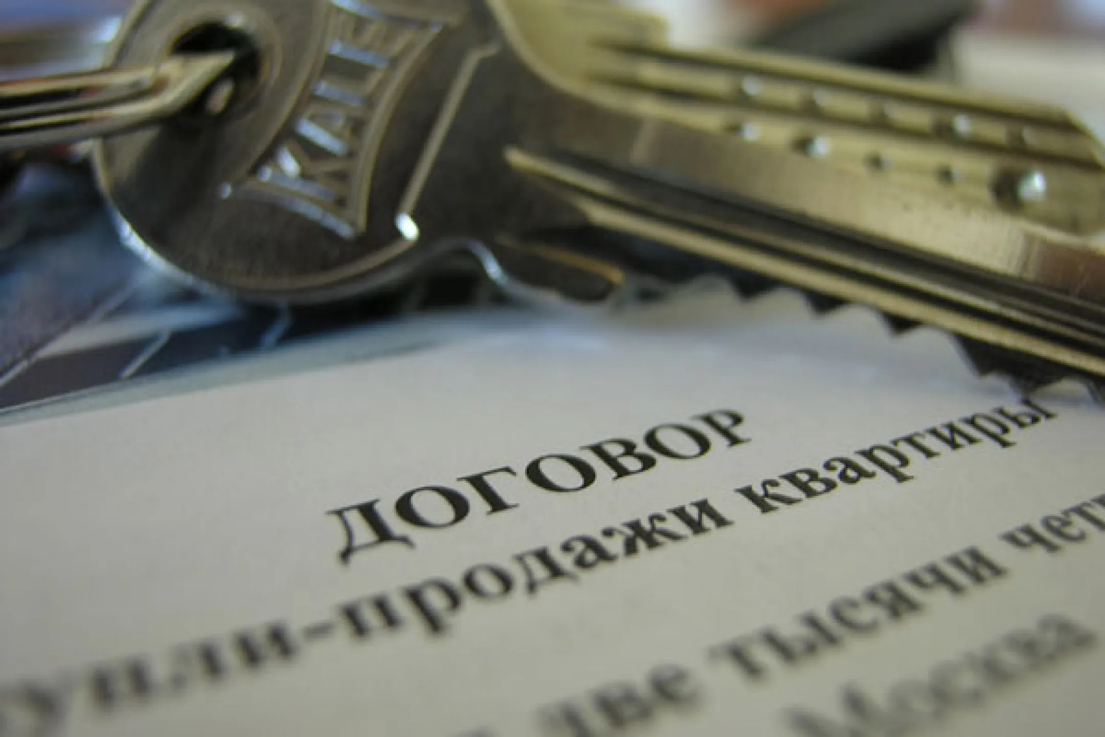 В Казахстане активизировался рынок недвижимости - Image Kapital.kz