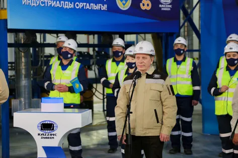 Капитал - В Карагандинской области запустили полиметаллическую обогатительную фабрику