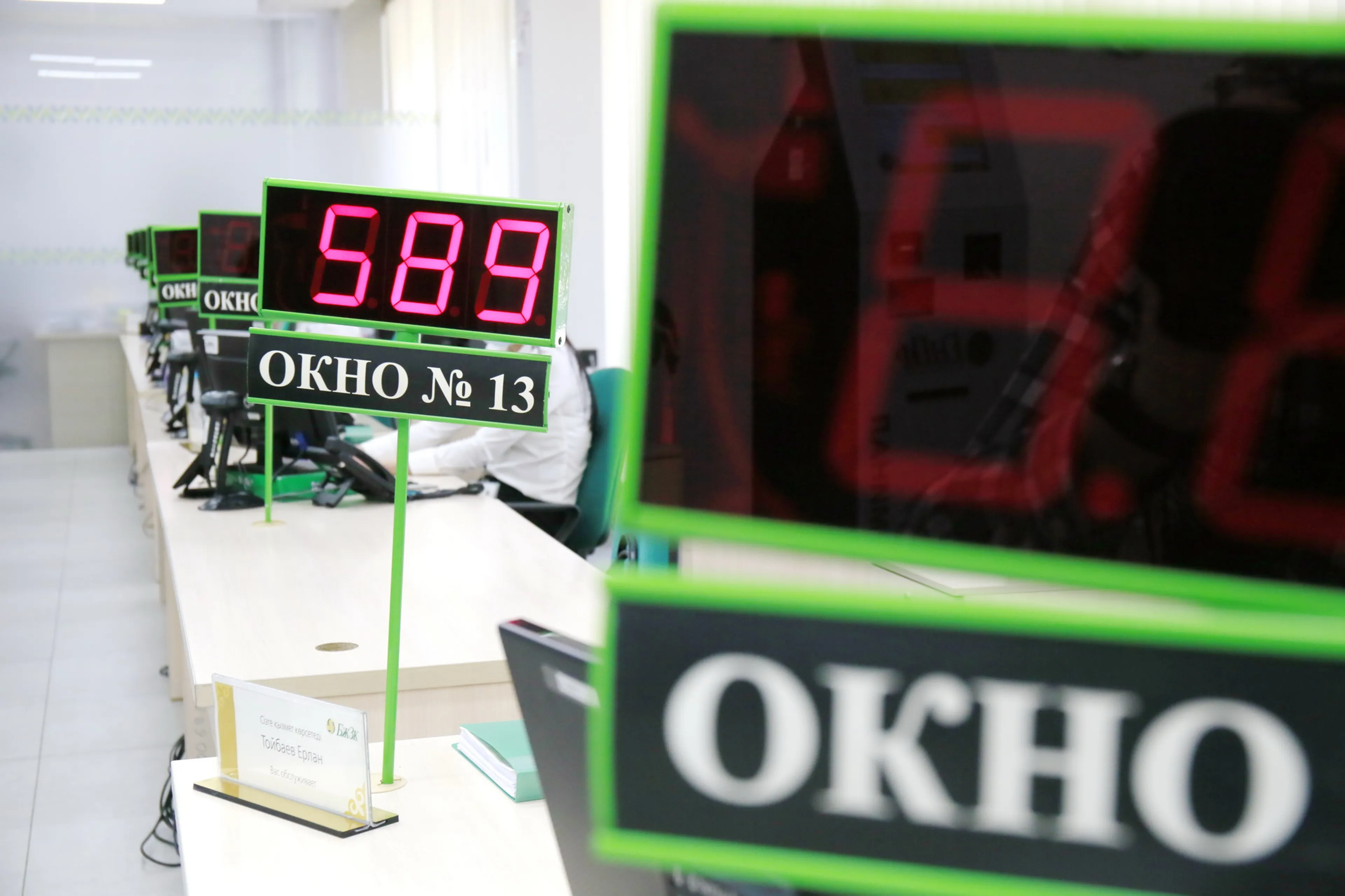 Фото: Руслан Пряников