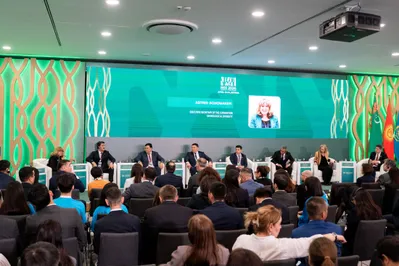 Фото: Өңірлік экологиялық саммитты ұйымдастыру комитеті 