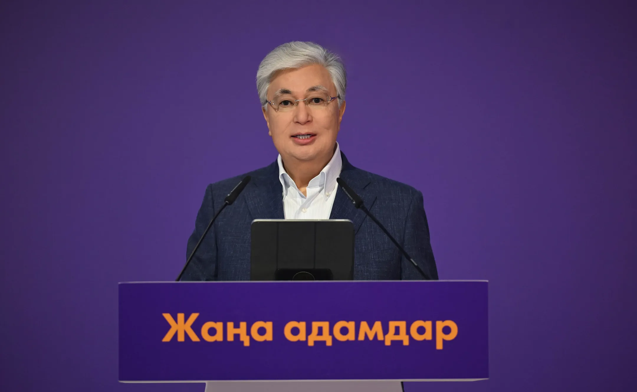 Изображение Kapital.kz