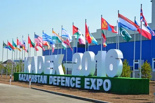 Капитал - KADEX-2016 стартует 4 июня