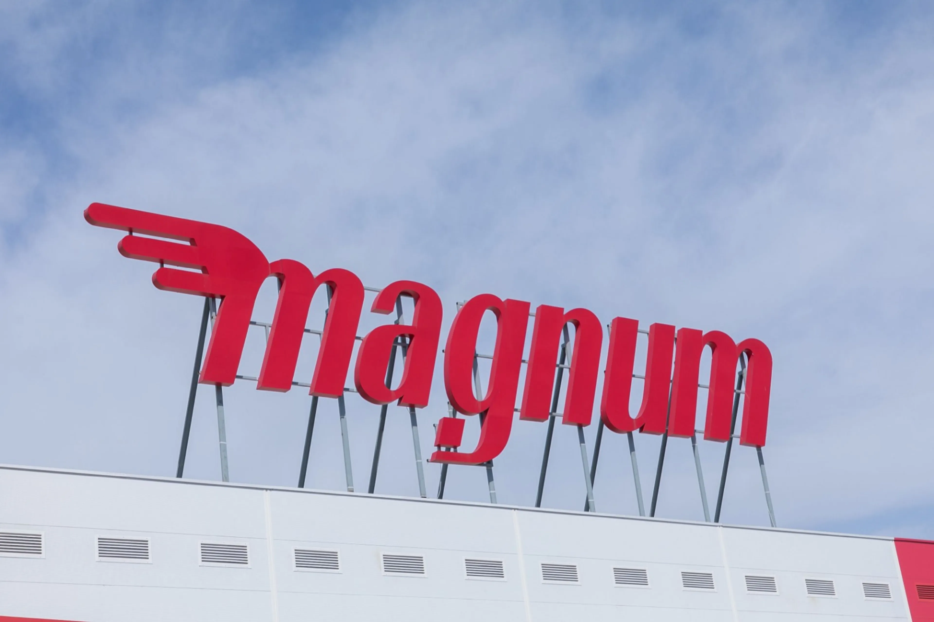 Капитал - Magnum покупает сеть супермаркетов в Узбекистане