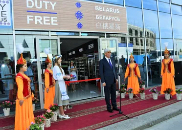 Беспошлинный павильон белорусских товаров открылся на Хоргосе